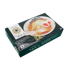 画像2: 喜多方ラーメン はせ川 2食入 (2)