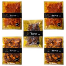 画像2: 【中華ギフト】高級中華惣菜セット 3種5袋（四川風麻婆豆腐・黒酢酢豚・大海老のチリソース） ミシュランシェフ監修 冷凍おかず 詰め合わせギフト (2)