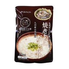 画像2: おかゆ 焼あごだしがゆ 230ｇ 無添加 おかゆ お粥 レトルト食品 (2)