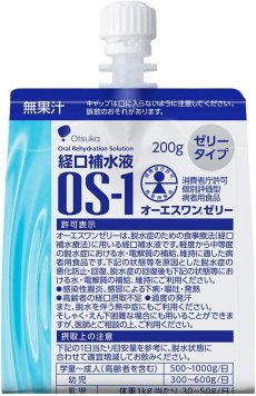 画像1: 大塚製薬 経口補水液 OS-1 オーエスワンゼリー 200g×6袋 (1)