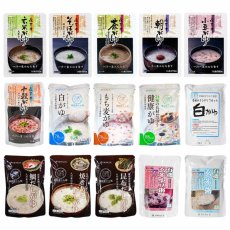画像2: 体思いの優しい味わい レトルトおかゆ 15種類計30食詰め合わせセット 常温保存 無添加 (2)