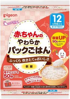 画像1: ピジョン 赤ちゃんのやわらかパックごはん 12ヵ月頃 90g×6パック (1)