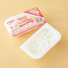 画像2: ピジョン 赤ちゃんのやわらかパックごはん 12ヵ月頃 90g×6パック (2)
