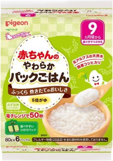画像1: ピジョン 赤ちゃんのやわらかパックごはん 9ヵ月頃 80g×6パック (1)