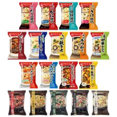 画像2: 【海外発送可】フリーズドライ 和洋中 バラエティ 18種類詰め合わせセット アマノフーズ 養命酒 お試し お粥 (2)