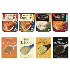 画像2: 【海外発送可】グルメなおかゆとスープ8種16食セット (2)