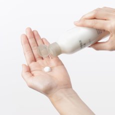 画像3: 敏感肌用乳液しっとり 200mL 無印良品 (3)