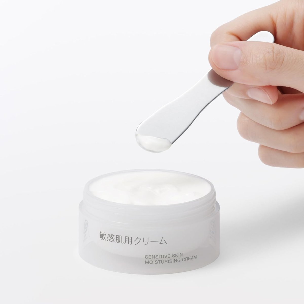 画像2: 敏感肌用クリーム 50mL 無印良品 (2)