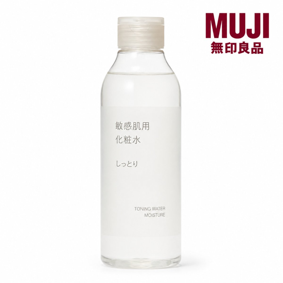 画像1: 化粧水 敏感肌用 しっとり300mL 無印良品 (1)