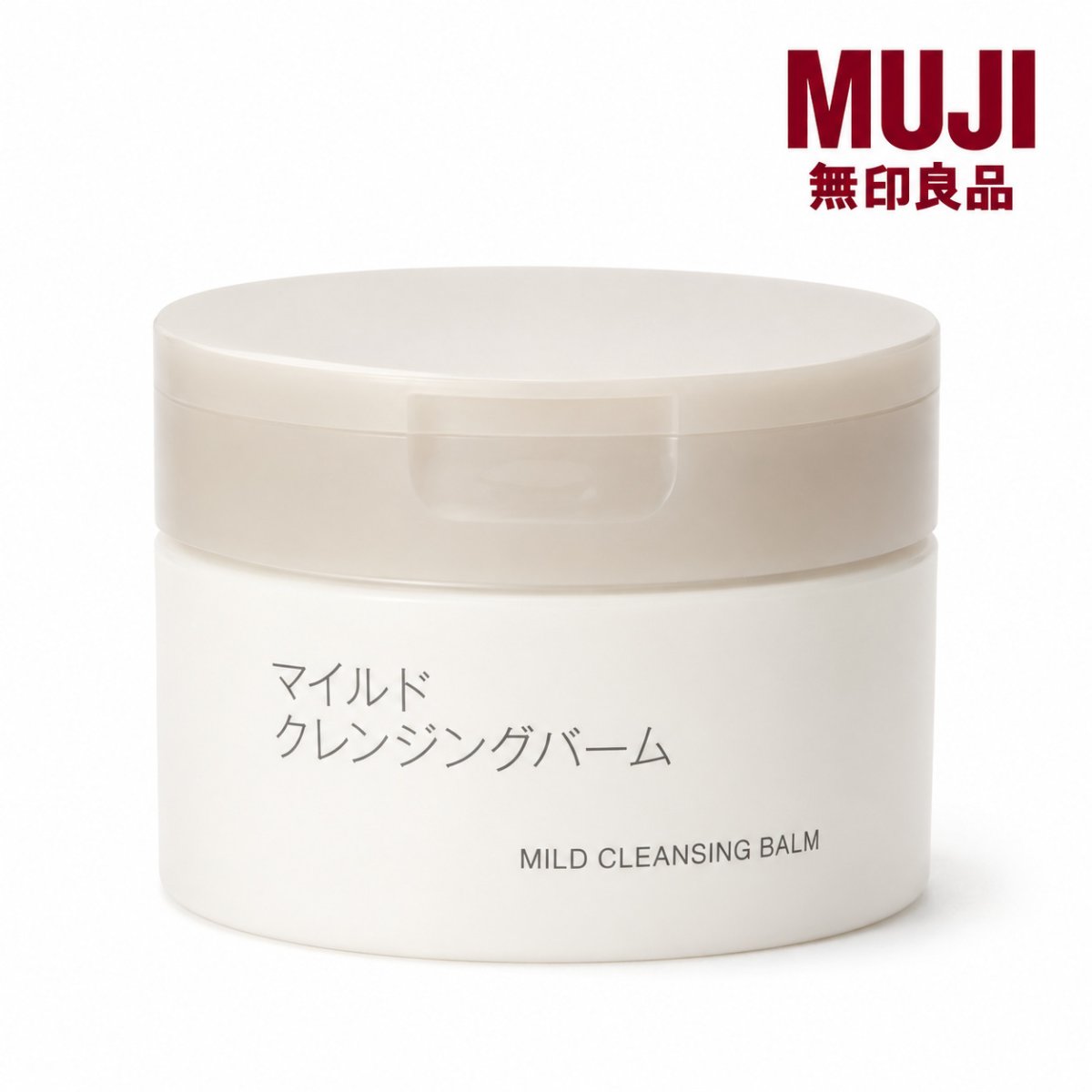 画像1: マイルドクレンジングバーム スパチュラ付 90g 無印良品 (1)