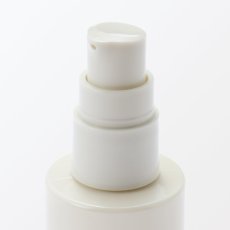 画像2: 敏感肌用薬用美容液 50mL 無印良品 (2)