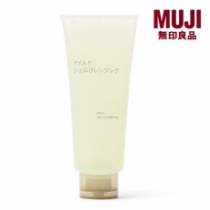 画像1: マイルドジェルクレンジング 150g 無印良品 (1)