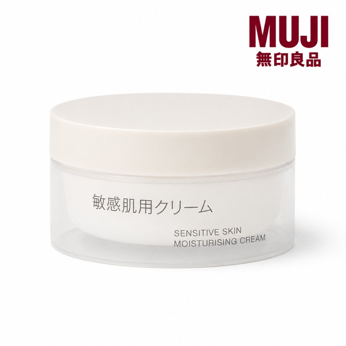 画像1: 敏感肌用クリーム 50mL 無印良品 (1)
