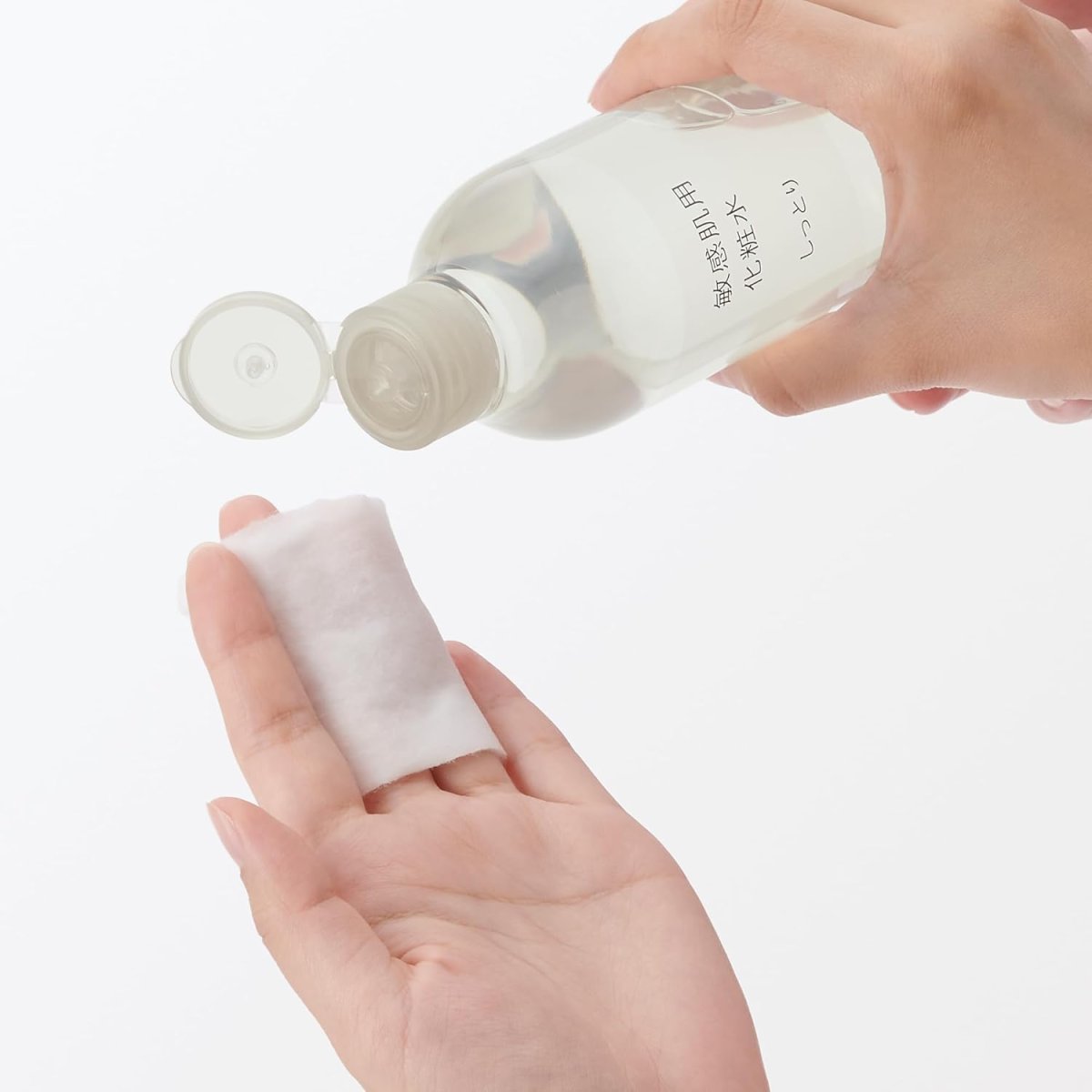画像3: 化粧水 敏感肌用 しっとり300mL 無印良品 (3)