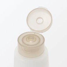 画像2: マイルド保湿洗顔フォーム 150g 無印良品 (2)
