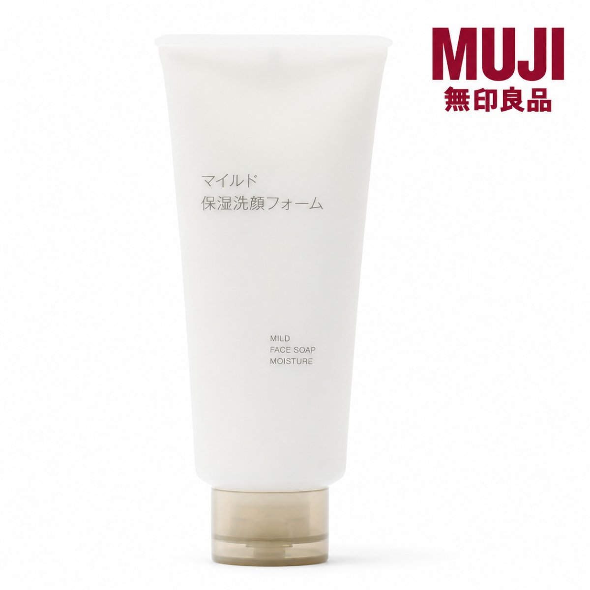 画像1: マイルド保湿洗顔フォーム 150g 無印良品 (1)