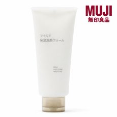 画像1: マイルド保湿洗顔フォーム 150g 無印良品 (1)