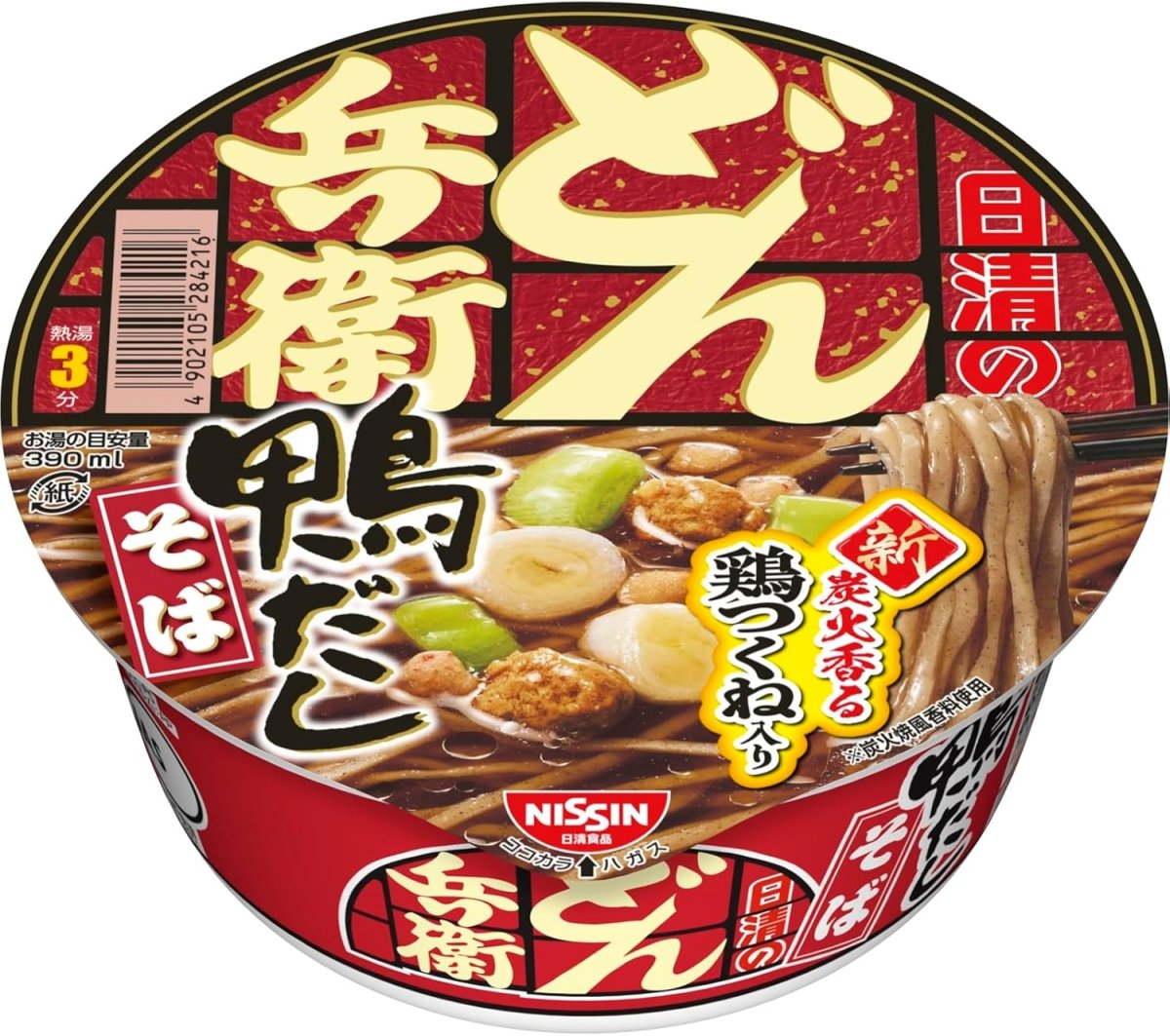 画像1: どん兵衛　鴨だしそば (1)
