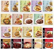 画像2: 高タンパク・無添加 和食&洋食おかず 惣菜 20種40食セット (2)
