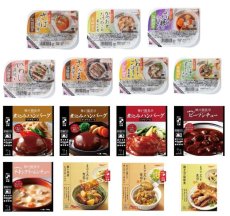 画像3: レンチン5分の和と洋惣菜25種レトルト食品 お惣菜詰め合わせセット (3)