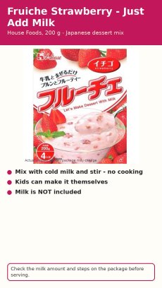 画像2: (ハウス)フルーチェ イチゴ 200g　【海外発送可】 | House Fruiche Strawberry 200 g - Just Add Milk Japanese Dessert (2)