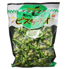 画像1: 大容量！業務用にもお得★【お菓子】グリーンスナック ピスタチオ わさび味２６０ｇ（おやつやビールのおつまみに★） (1)