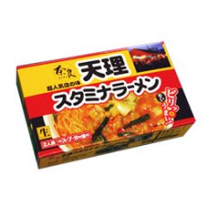 画像2: 奈良天理スタミナラーメン（２人前）【全国名店ラーメン・超人気店ご当地ラーメン】（常温保存）(Japanese Nara Tenri Stamina Ramen (2 servings)) (2)