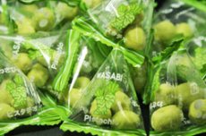 画像2: 大容量！業務用にもお得★【お菓子】グリーンスナック ピスタチオ わさび味２６０ｇ（おやつやビールのおつまみに★） (2)