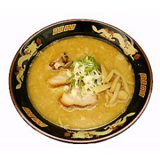 画像1: 札幌ラーメン桑名（味噌・2食入り）【超人気店ラーメン】（常温保存）（Japanese Sapporo Ramen Kuwana Miso Ramen 2 tables） (1)