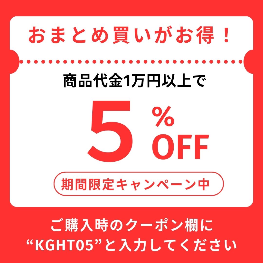 三田天喜堂　味の素　Cook　Do　回鍋肉用|日本食品・日用品・サプリメントの海外発送専門店