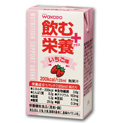 Photo1: パックジュース 飲む栄養プラス いちご味 125ml【和光堂 介護食 飲料】 (1)