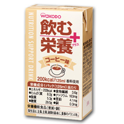 Photo1: パックジュース 飲む栄養プラス コーヒー味 125ml【和光堂 介護食 飲料】 (1)