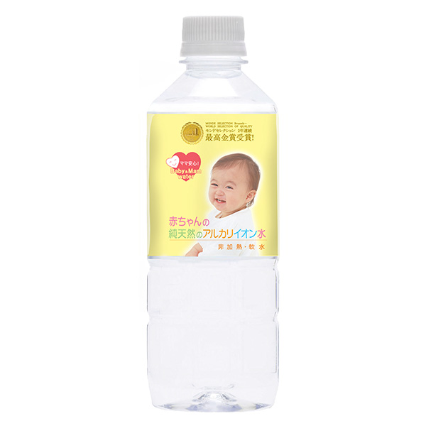 赤ちゃん専用 赤ちゃんの純天然のアルカリイオン水 500ml ミネラルウォーター 粉ミルク