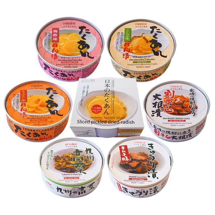 ごはんのおとも たくあん 漬物の缶詰め7種類14個お試しセット 道本食品 日本食品の海外発送専門店 三田天喜堂 日本の食品