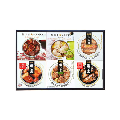 缶詰め 缶つま 6種類詰め合わせギフトセット 3 おつまみ あて 国分 贈り物 ギフト 長期保存 3年 一人暮らし 母の日 父の日 日本食品の海外発送専門店 三田天喜堂 日本の食品