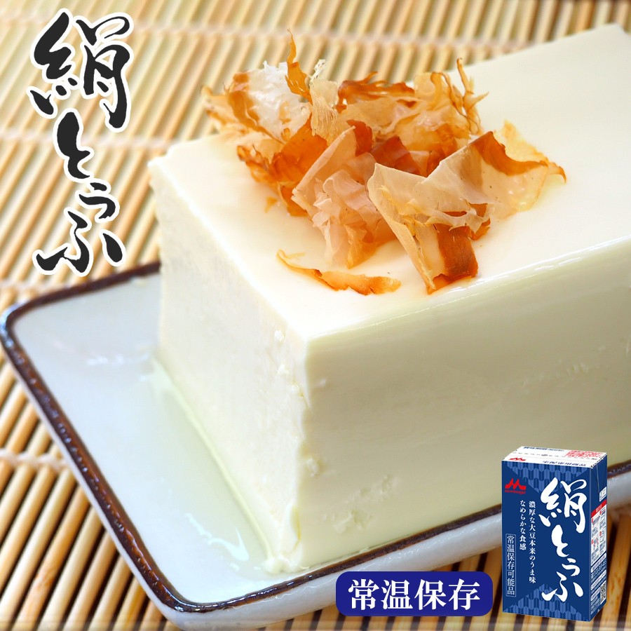 三田天喜堂/日本の食品　250g　常温保存　絹とうふ　長期保存/日本食品・日用品・サプリメントの海外発送専門店