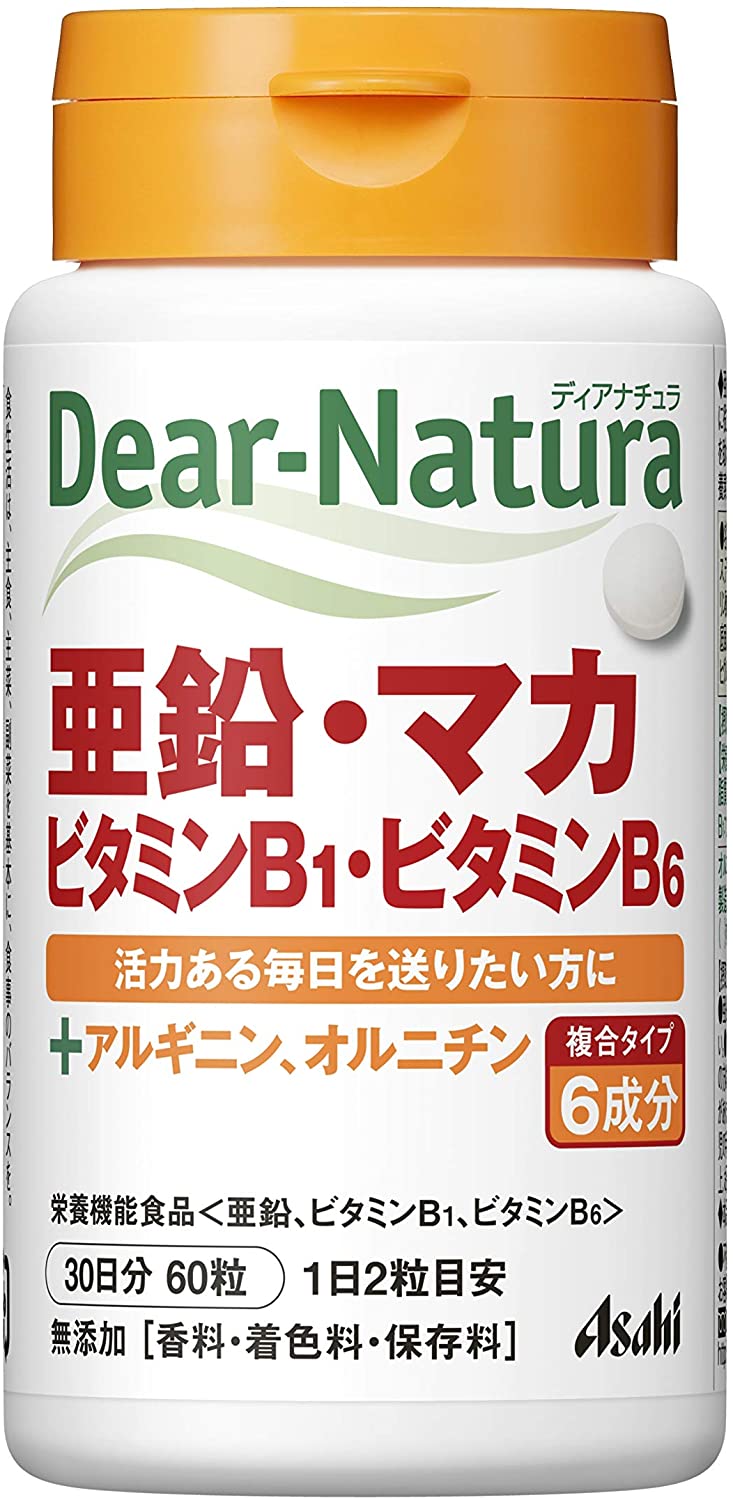 Photo1: Dear-Natura ディアナチュラ 亜鉛・マカ・ビタミンB1・ビタミンB6 60粒 (30日分) (1)