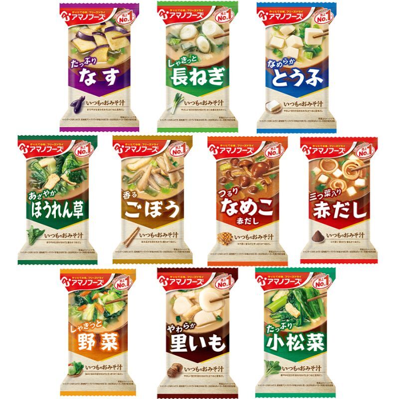 of　Amano　Miso　soup　Freeze-dried　アマノフーズ　Soup　miso　Foods　kinds　10　フリーズドライ味噌汁　10種類50食セット(Japanese　いつものおみそ汁　50-serving　set)｜日本食品・日用品・サプリメントの海外発送専門店　三田天喜堂