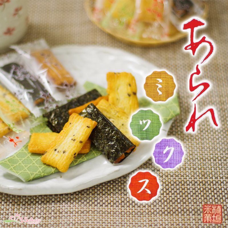 植垣米菓　300g/日本食品・日用品・サプリメントの海外発送専門店　三田天喜堂/日本の食品　あられミックス　缶入り