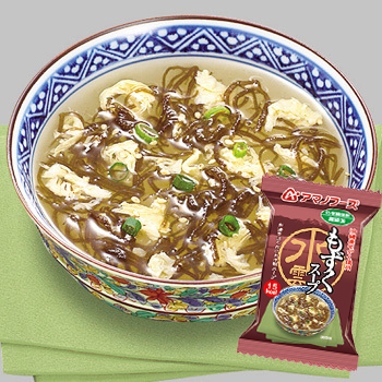 Photo1: 「無添加」もずくスープ4.5ｇＸ10袋セット【アマノフーズのフリーズドライ海藻スープ：日本国内製造】（素材の栄養を保ちつつ美味しさを封じ込めた） (1)