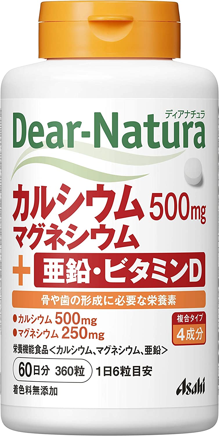 Photo1: Dear-Natura ディアナチュラ カルシウム・マグネシウム・亜鉛・ビタミンD 360粒 (60日分) (1)