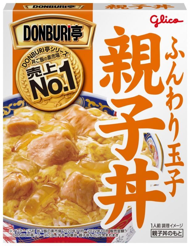 Photo1: DONBURI亭 親子丼 (1)