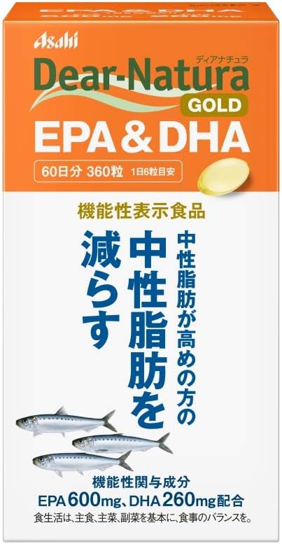 Photo1: Dear-Natura ディアナチュラ ゴールド EPA&DHA (EPA:600mg DHA:260mg）360粒 (60日分)(Japanese Dear-Natura Dear-Natura Gold EPA&DHA (EPA:600mg DHA:260mg) 360 capsules (60 days)) (1)