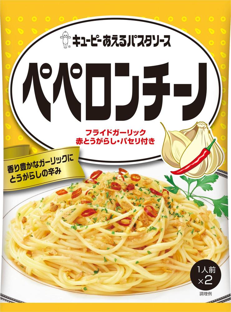 キューピー あえるパスタソース　ペペロンチーノ