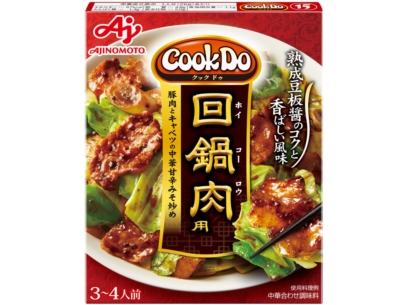 味の素 Cook Do 回鍋肉用