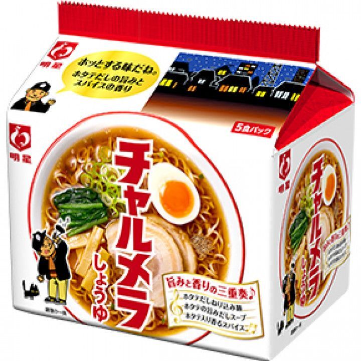 明星  チャルメラ しょうゆラーメン 5食パック