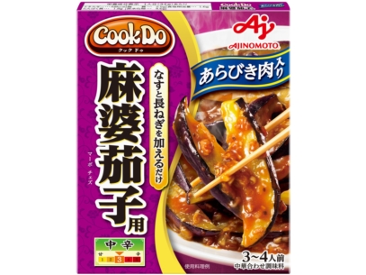 味の素 Cook Do 麻婆茄子用