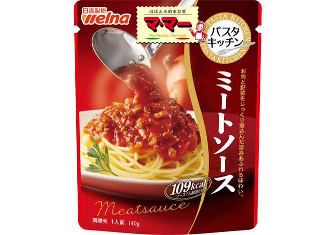 パスタキッチン　ミートソース