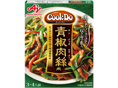 味の素 Cook Do 青椒肉絲用