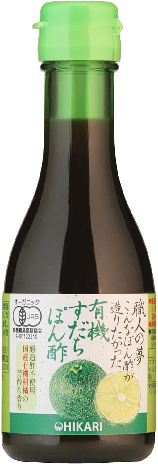 光食品 職人の夢 こんなぽん酢が造りたかった 有機すだちぽん酢 180ml 【海外発送可】